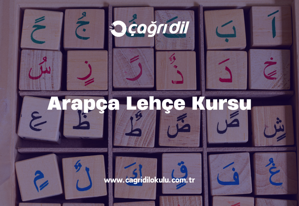 Arapça Lehçe Kursu Ankara